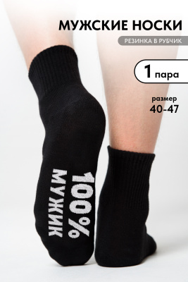 140901ec-ba4b-4881-a4f7-a3b377e93759