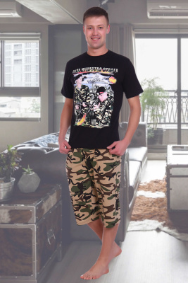 9ac0f472-34e2-421c-9818-a7cb0ee837c4