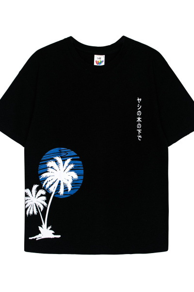 4f051f34-ec6e-44cb-b79c-3ea074f58797