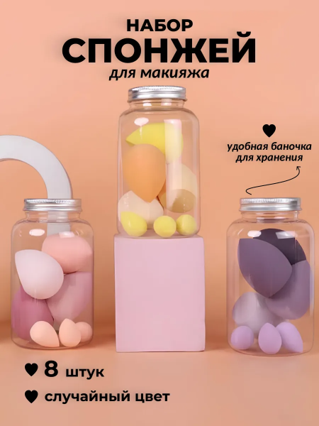 0f511d1f-a13b-423a-bc20-4ccc72a59ef9