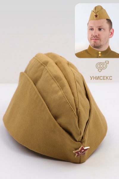 48fe1f17-f275-4151-b5fd-e7e886223646